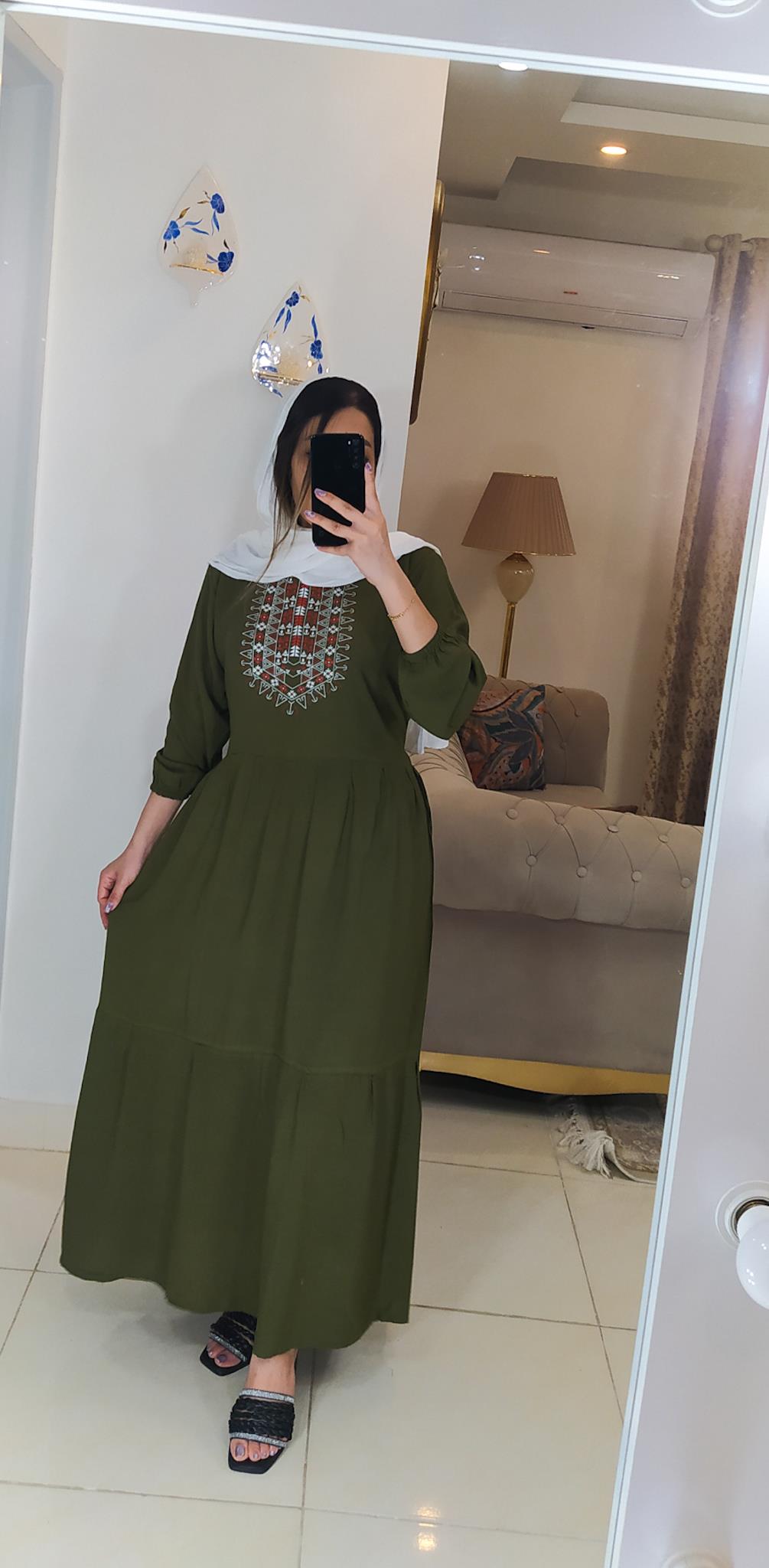 اسلیمی