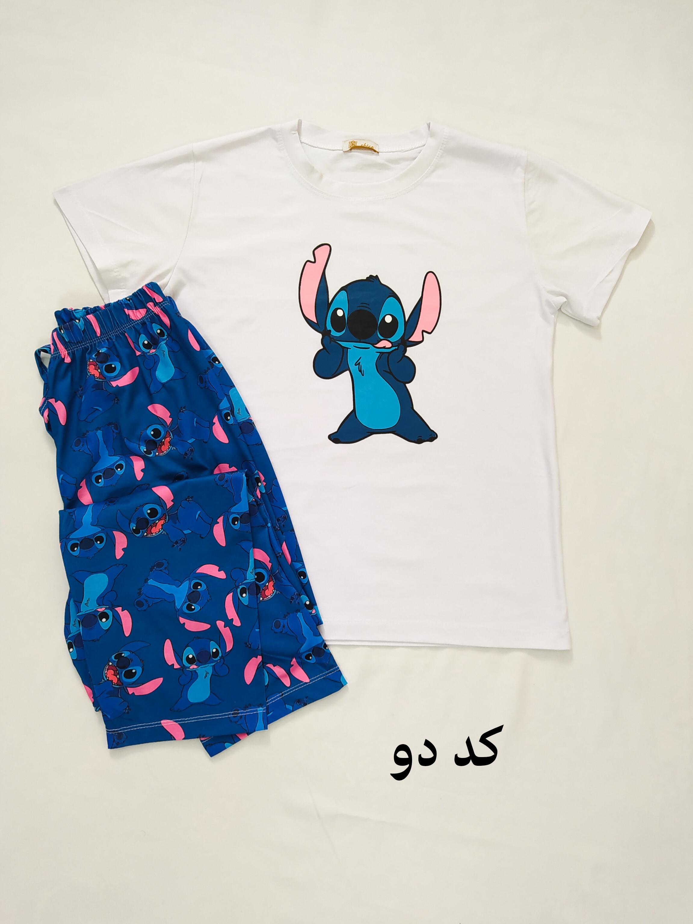 ست انیمیشنی