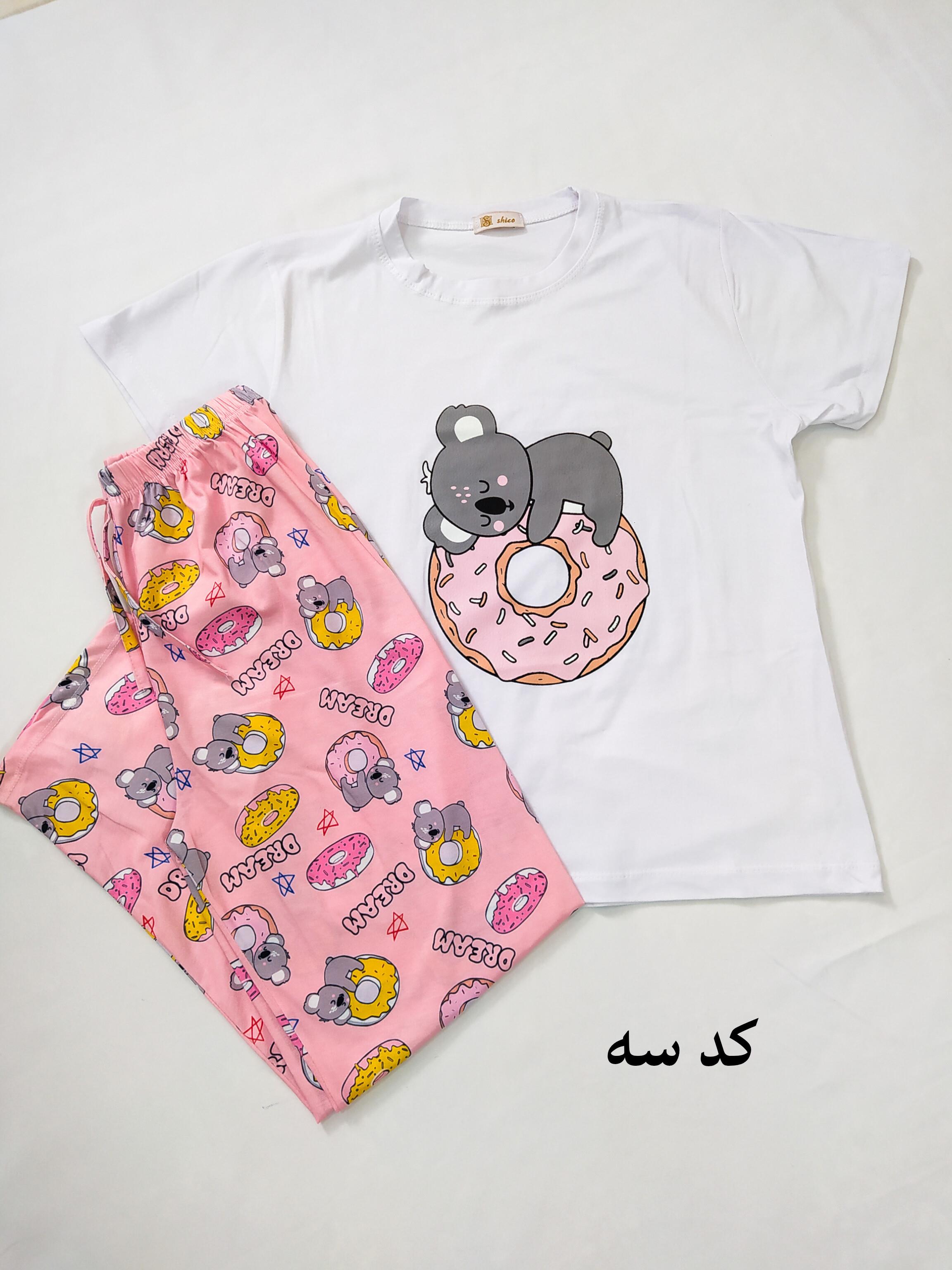 ست انیمیشنی