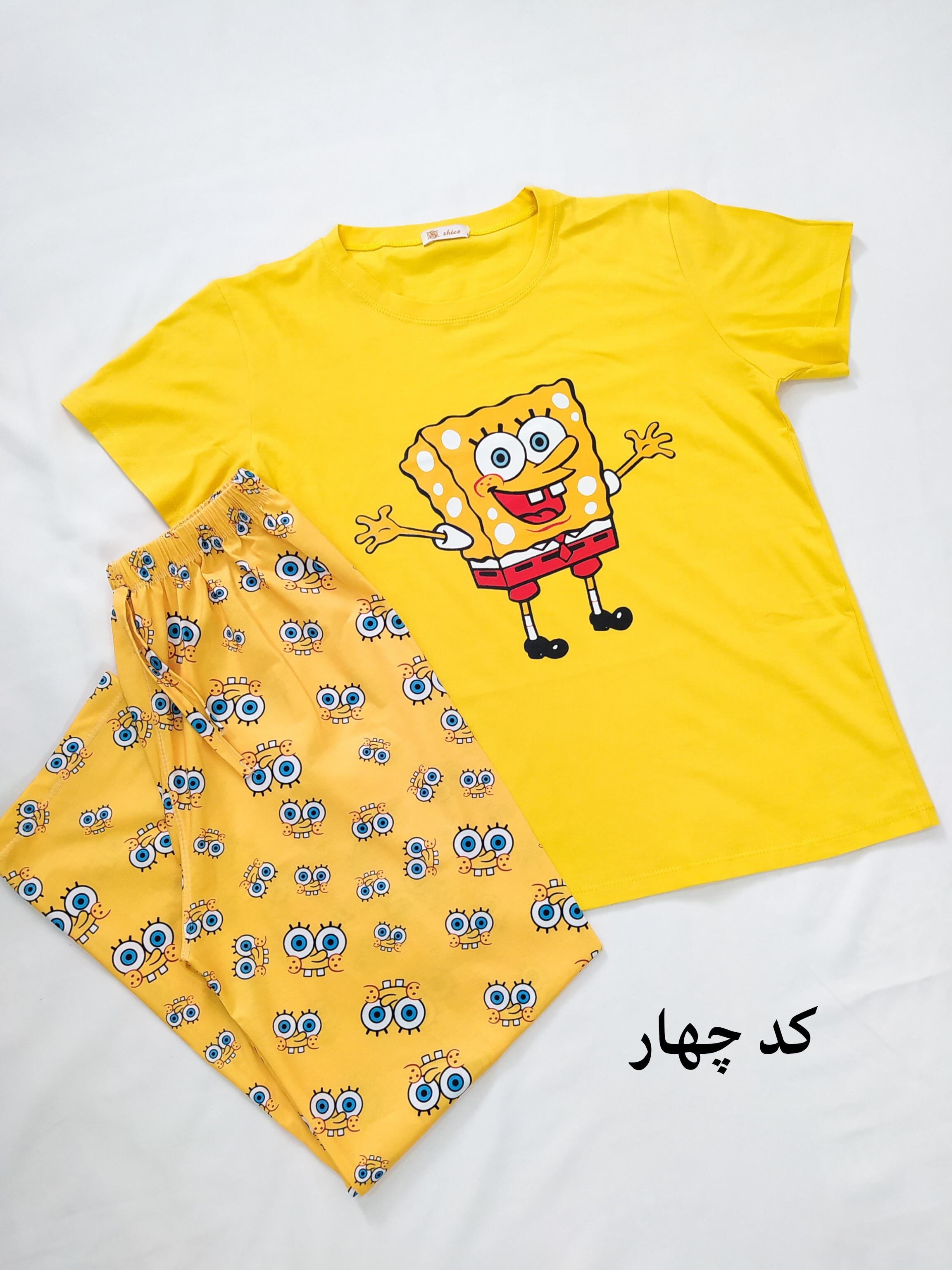 ست انیمیشنی