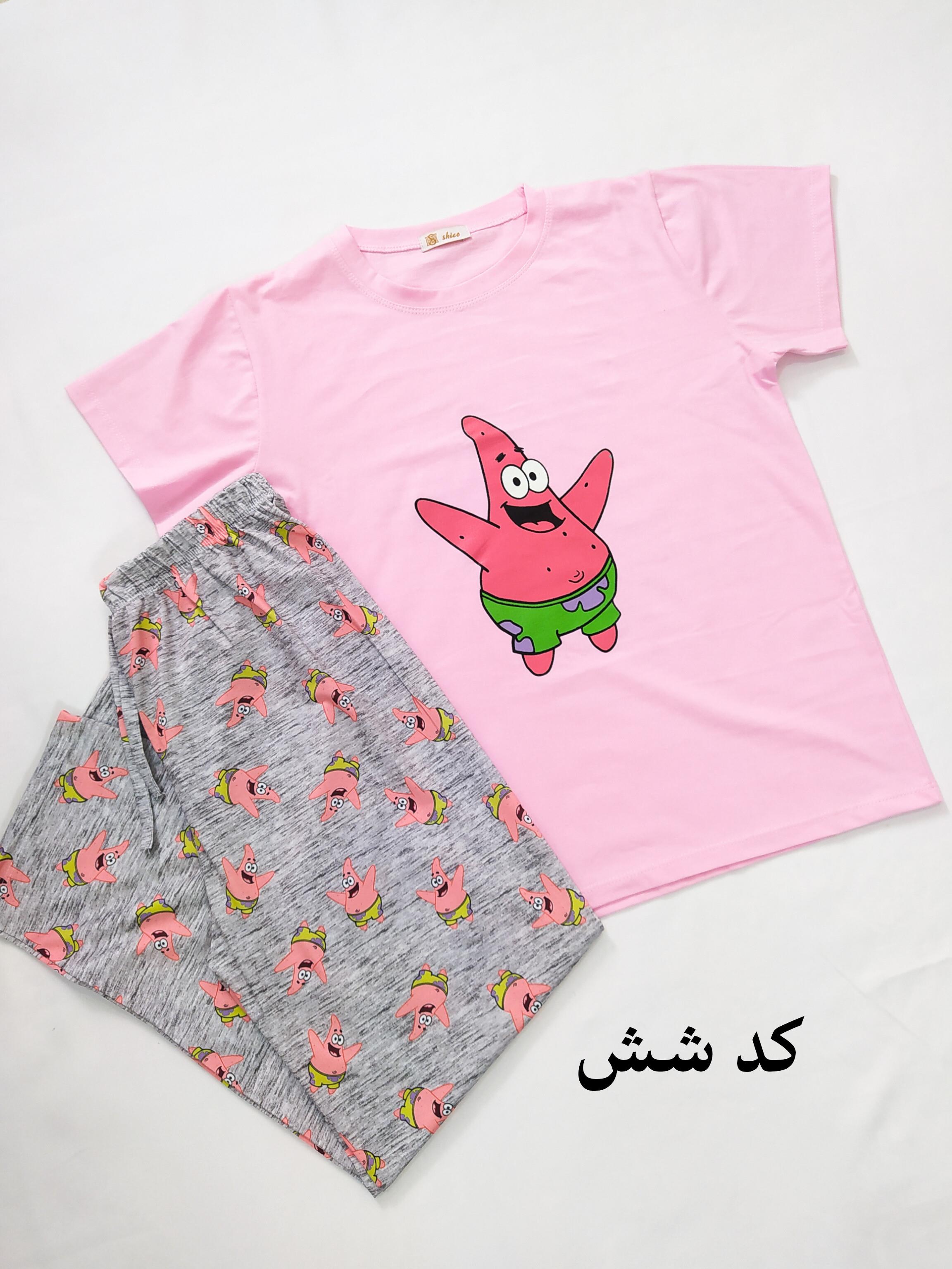 ست انیمیشنی