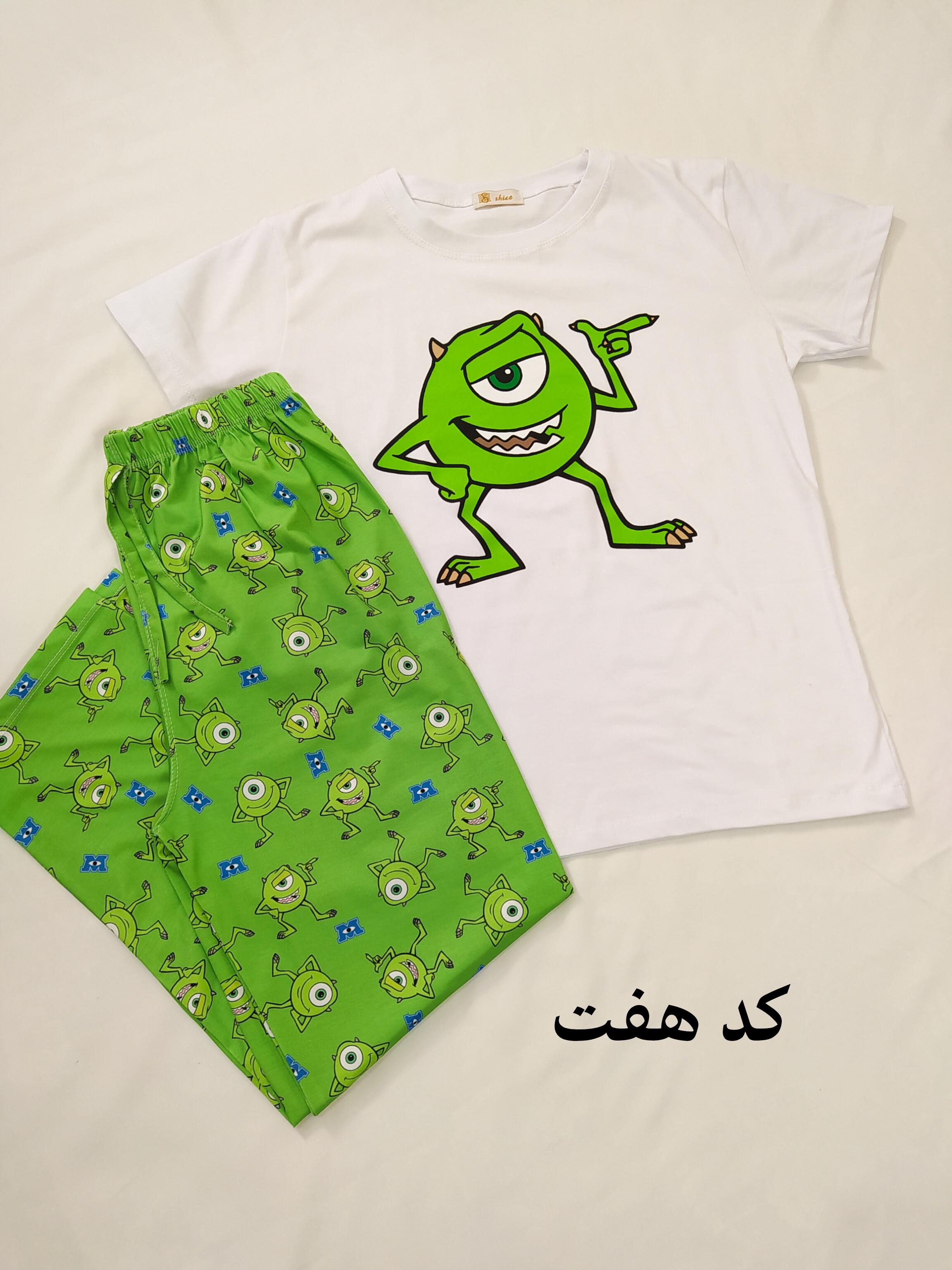 ست انیمیشنی