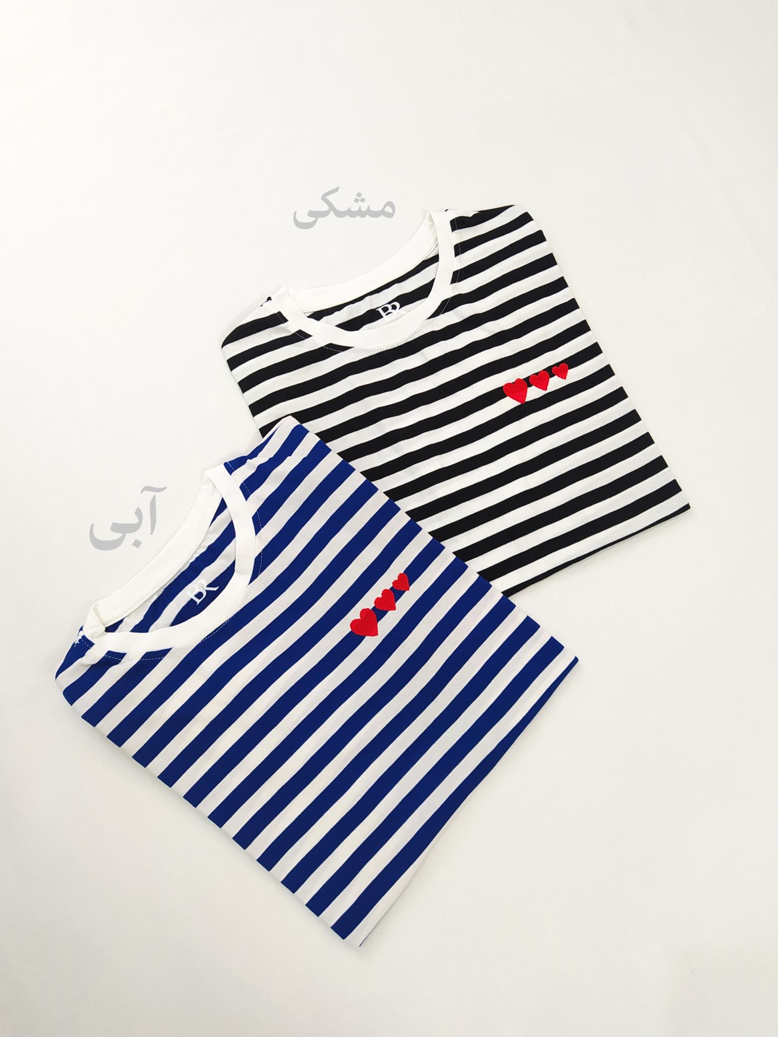 تیشرت راه راه