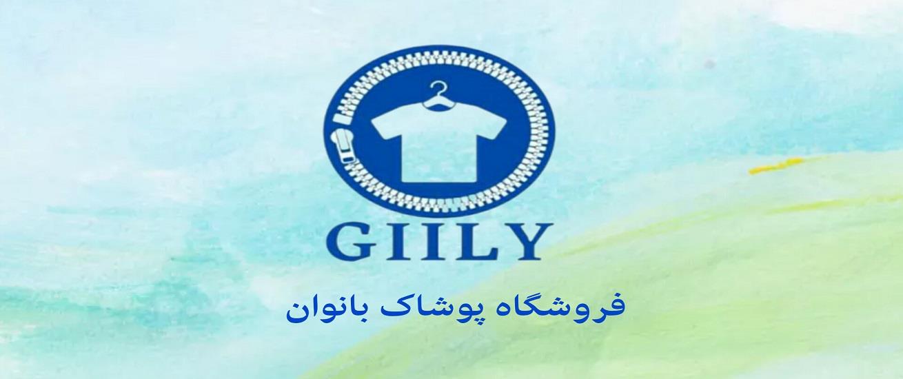 فروشگاه